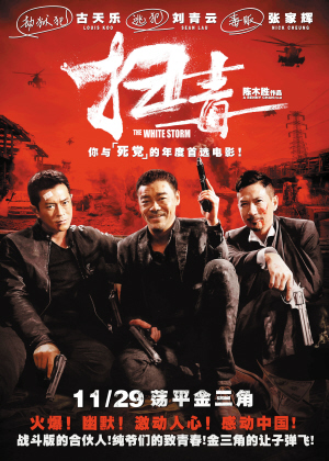 冰岛怎么买到