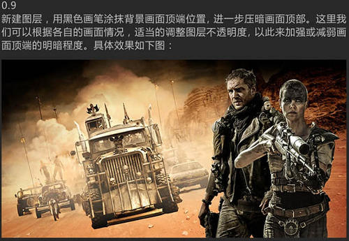 办理协成大学毕业证